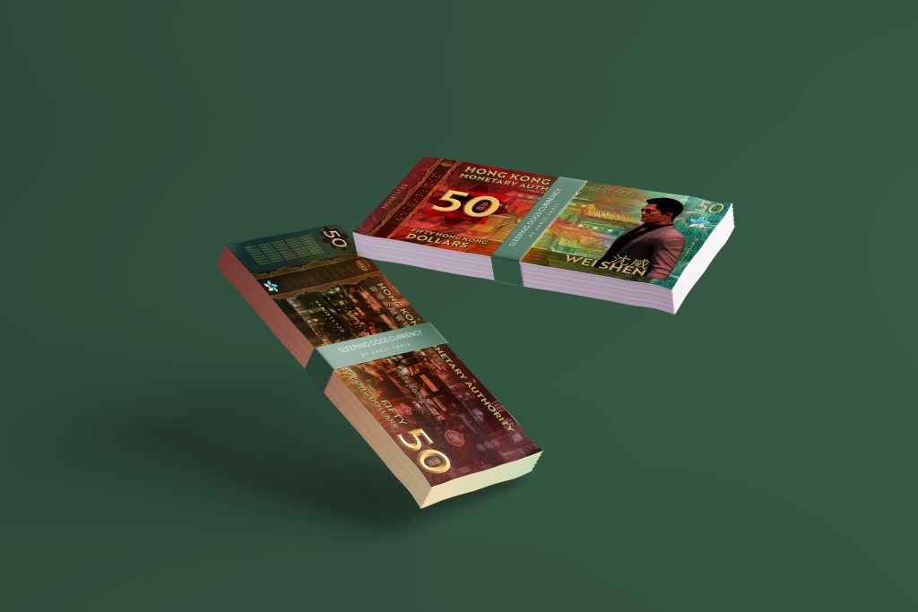wei shen bill mockup