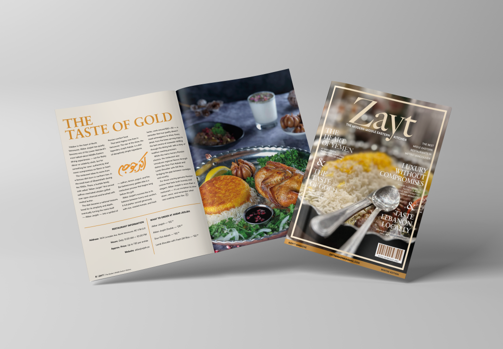 zayt magazine mockup 1