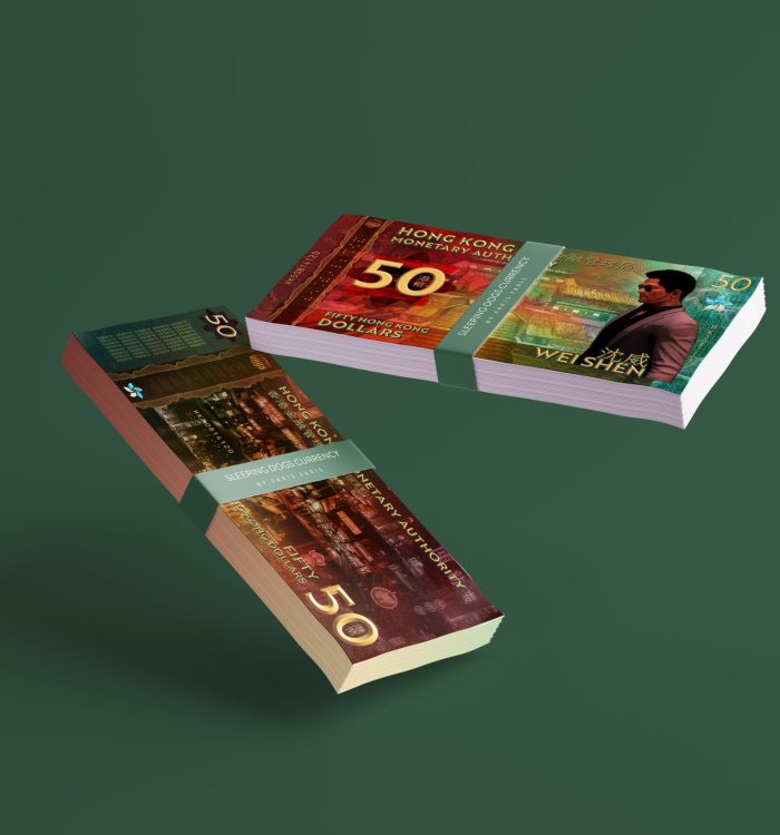wei shen bill mockup