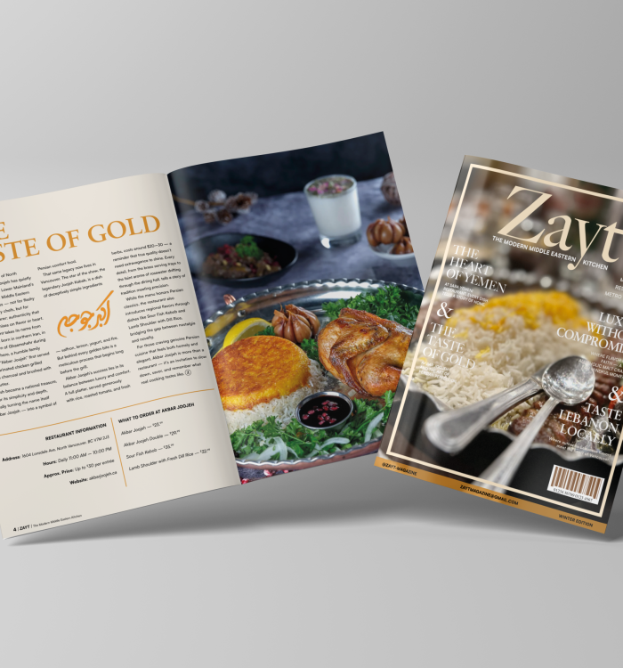 zayt magazine mockup 1